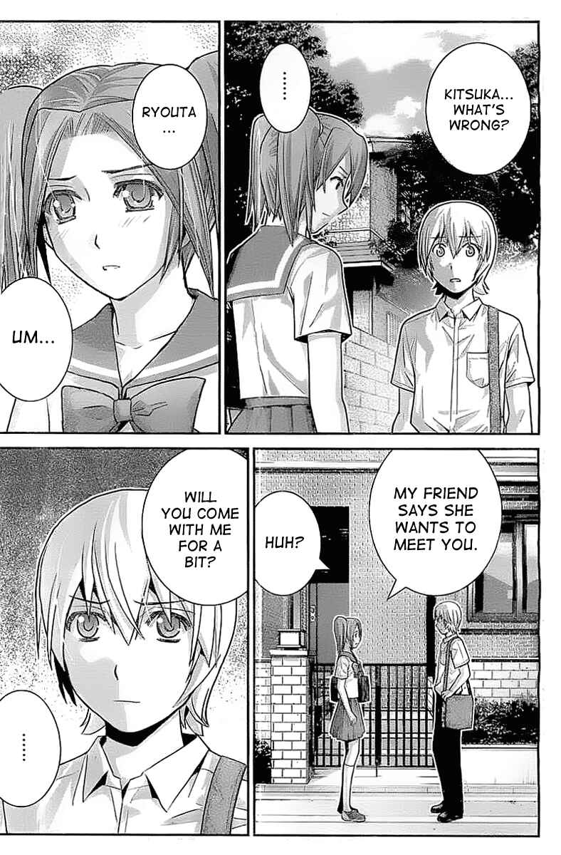 Chapter 33 - Page 2