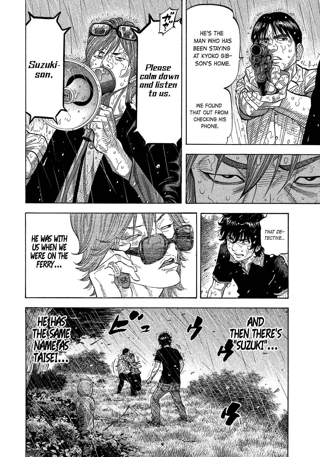 Chapter 102 - Page 6