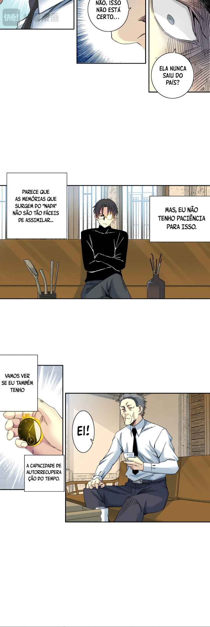 Chapter 226 - Page 7