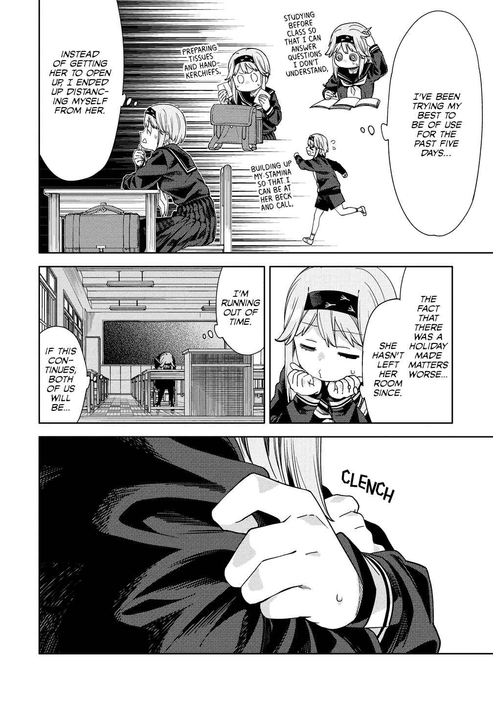 Chapter 7 - Page 8