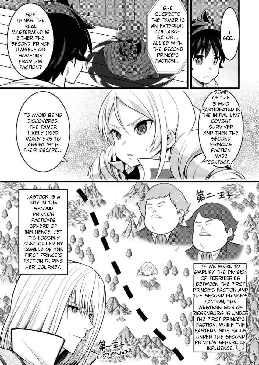 Chapter 46.1 - Page 4