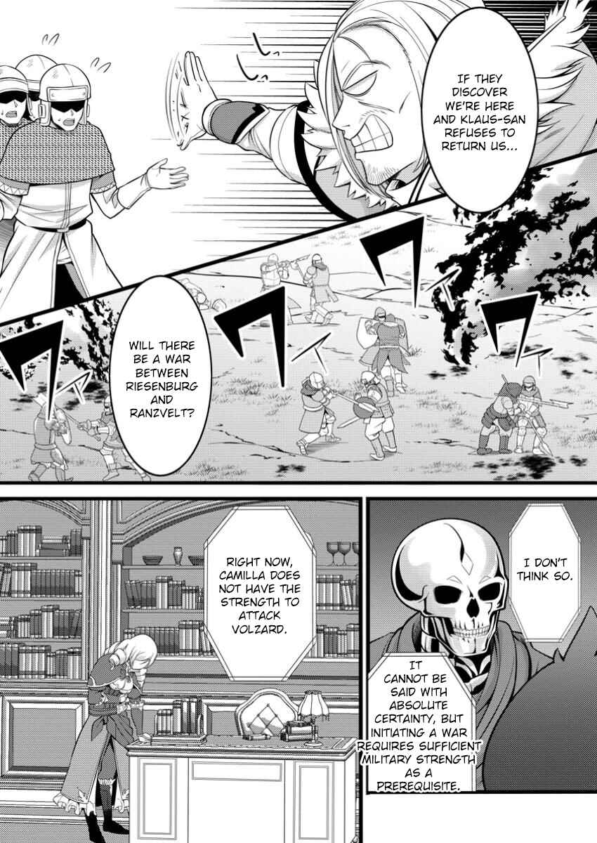 Chapter 46.1 - Page 7