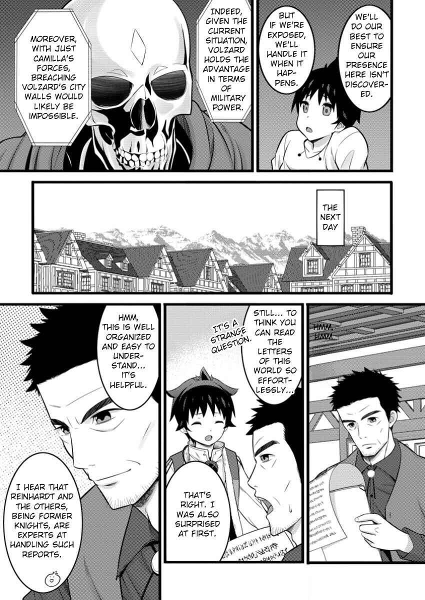 Chapter 46.1 - Page 8