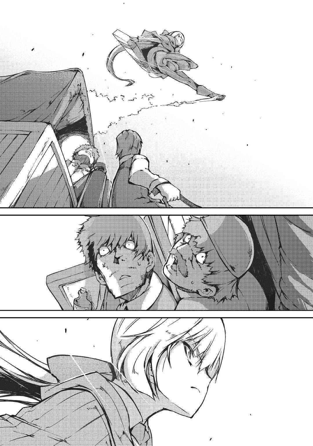 Chapter 32 - Page 2