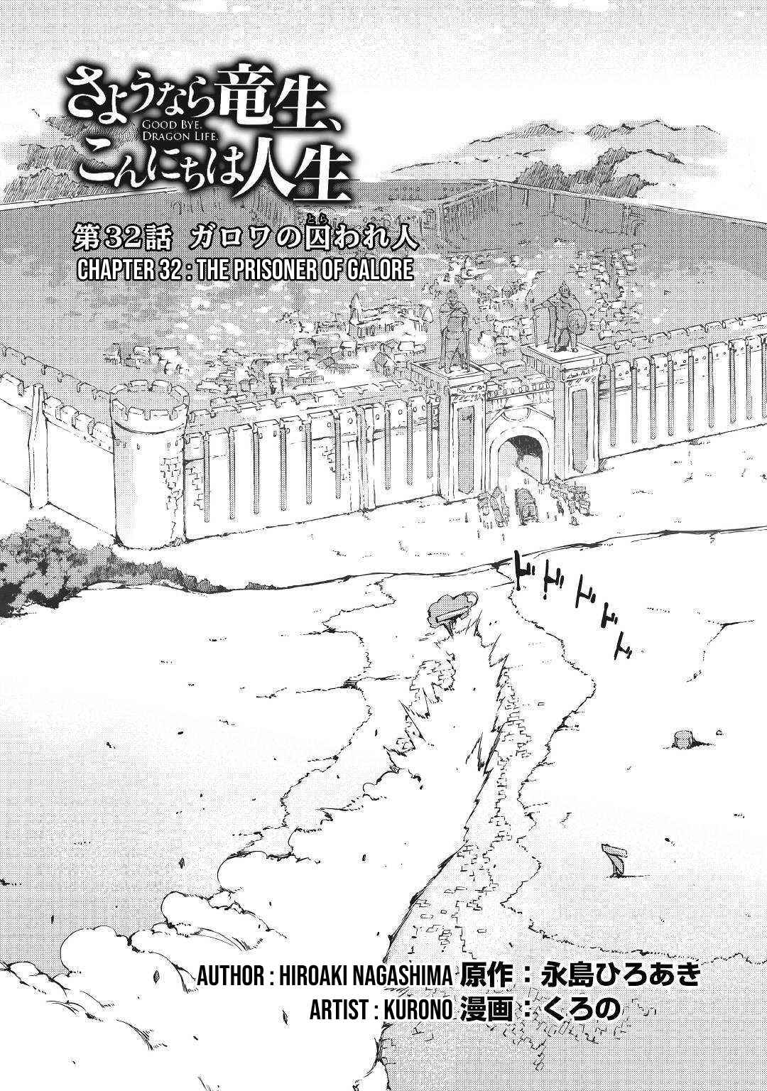 Chapter 32 - Page 4