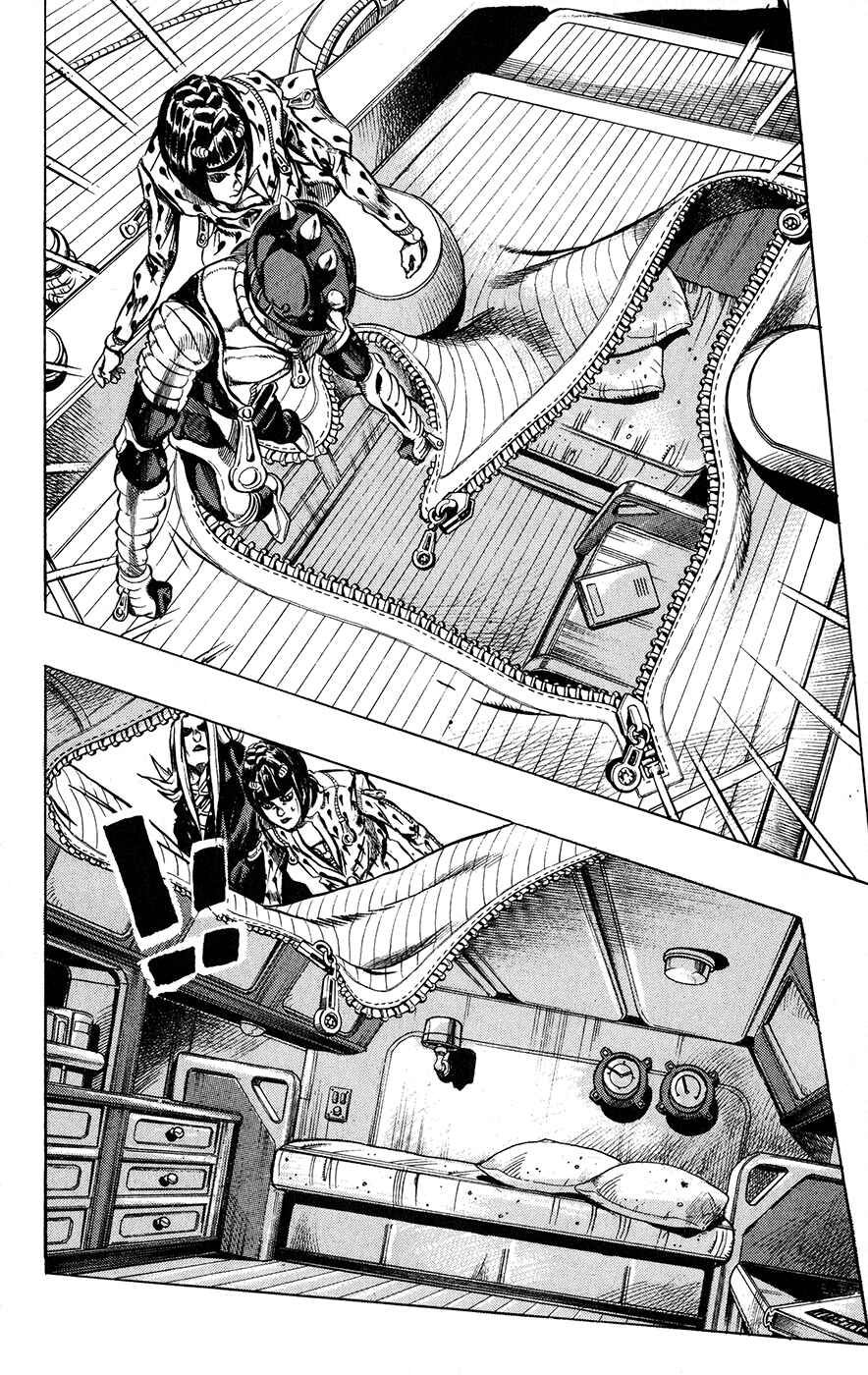 Chapter 20 - Page 8