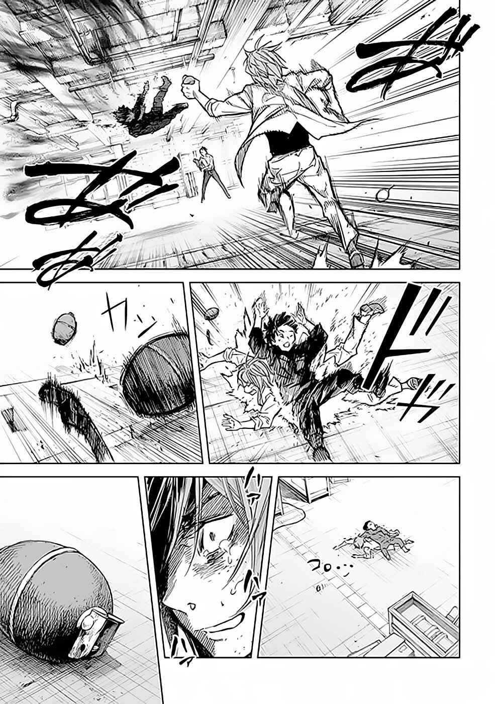 Chapter 37 - Page 4