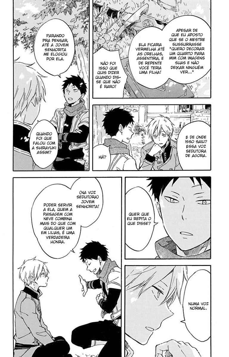 Chapter 89 - Page 9