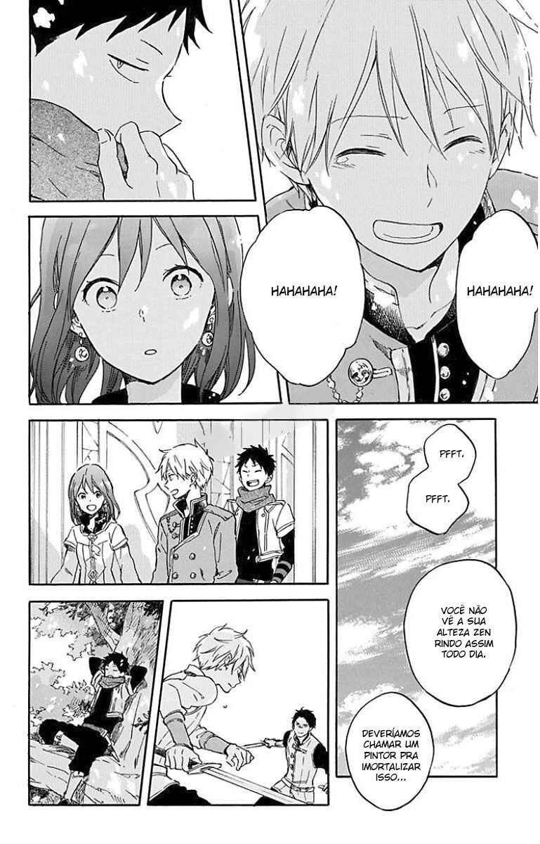 Chapter 89 - Page 11