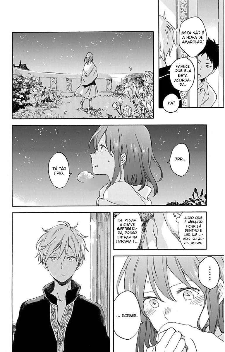 Chapter 89 - Page 19