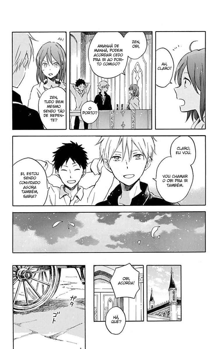 Chapter 89 - Page 21