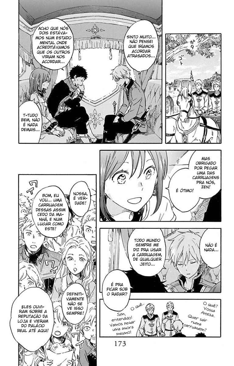 Chapter 89 - Page 22