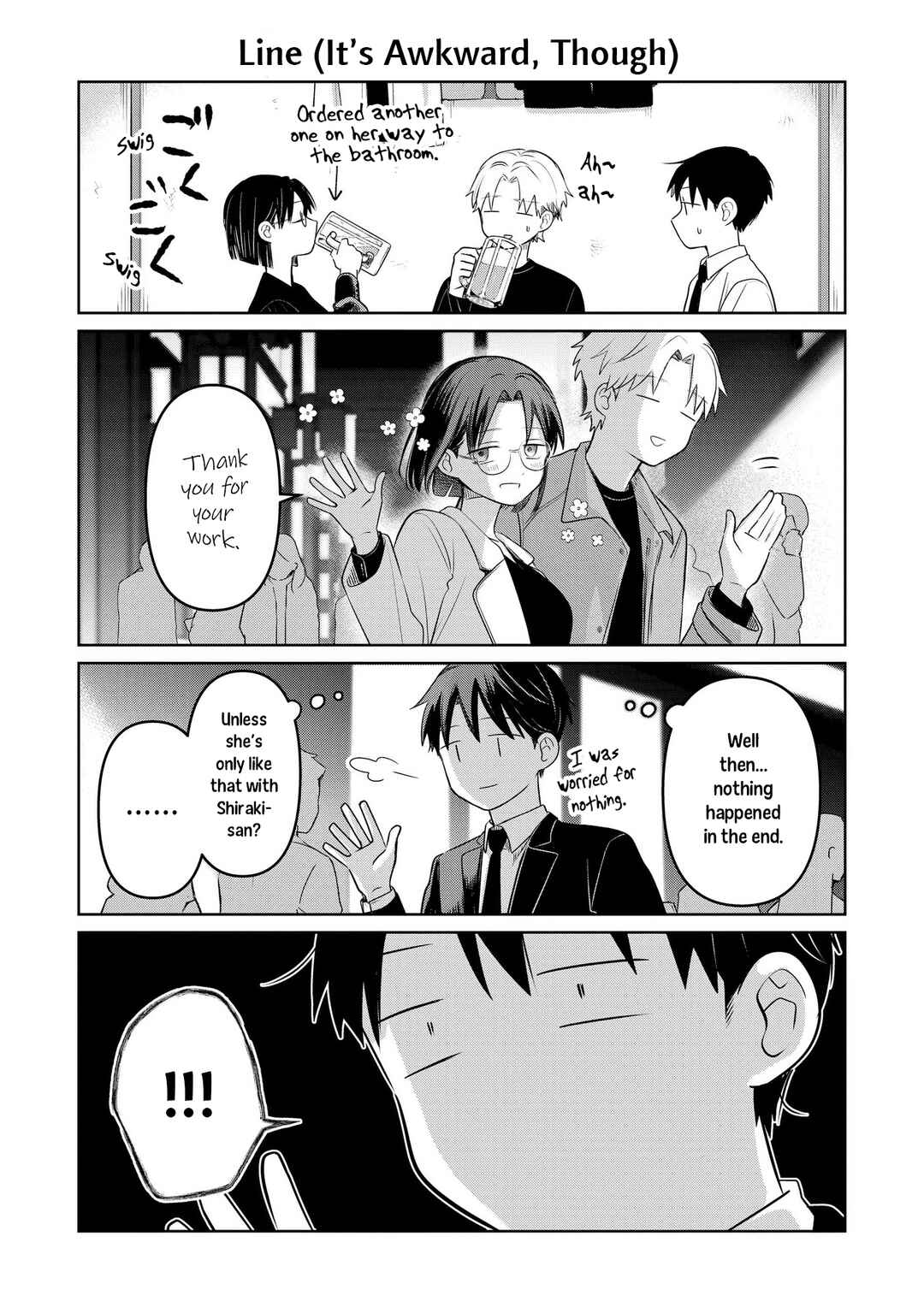 Chapter 25.5 - Page 4