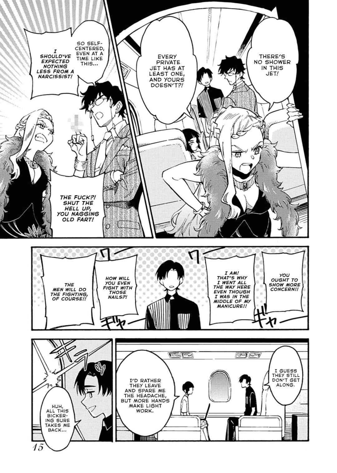 Chapter 1 - Page 18