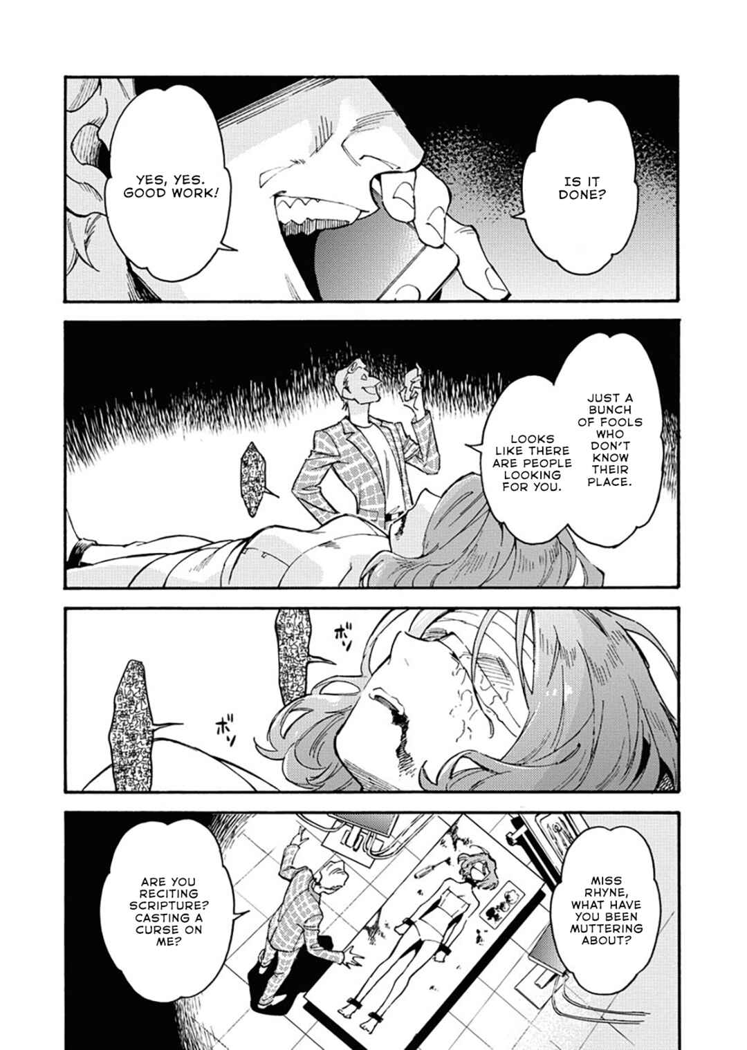 Chapter 1 - Page 23