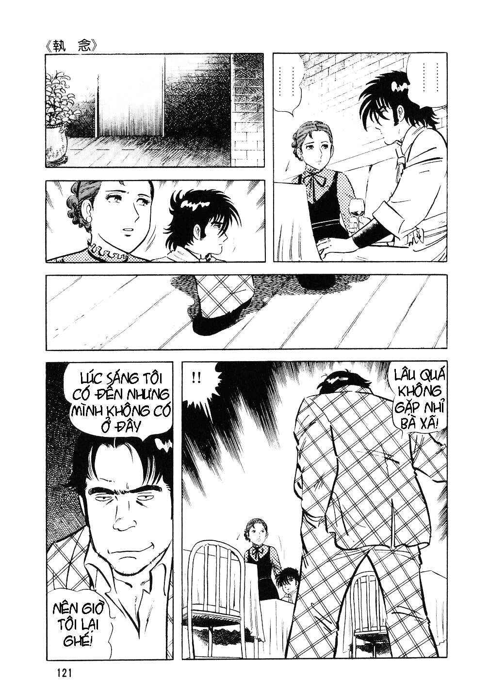 Chapter 5 - Page 10