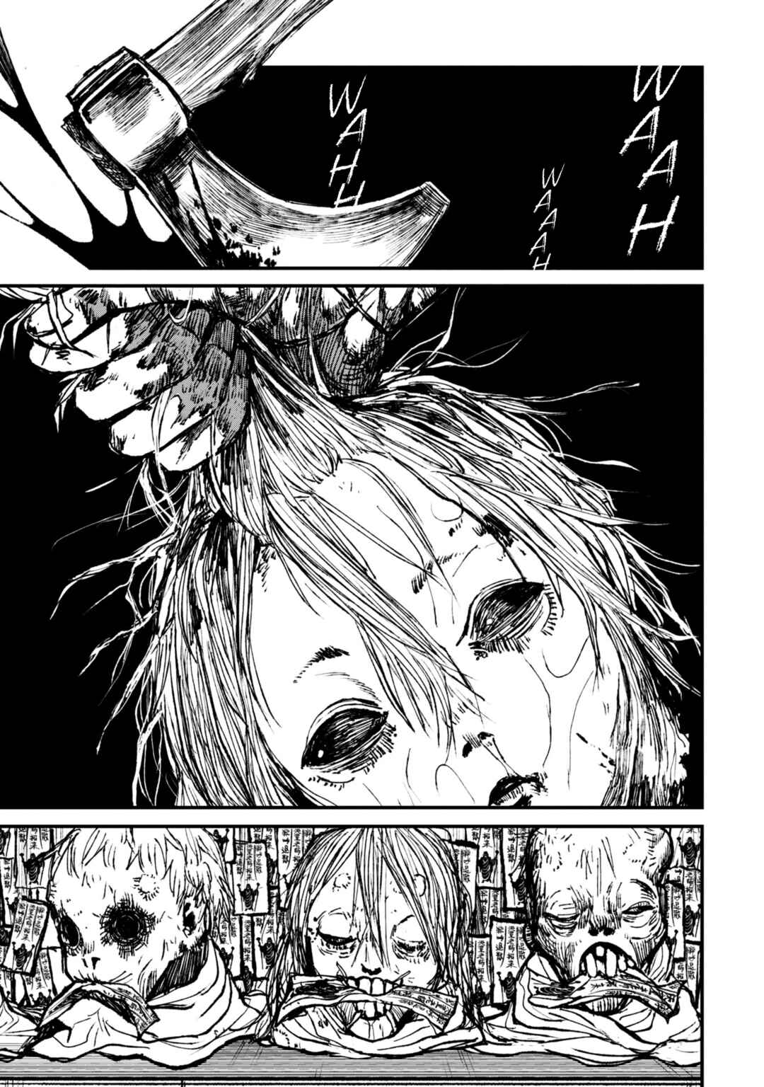 Chapter 8.1 - Page 1