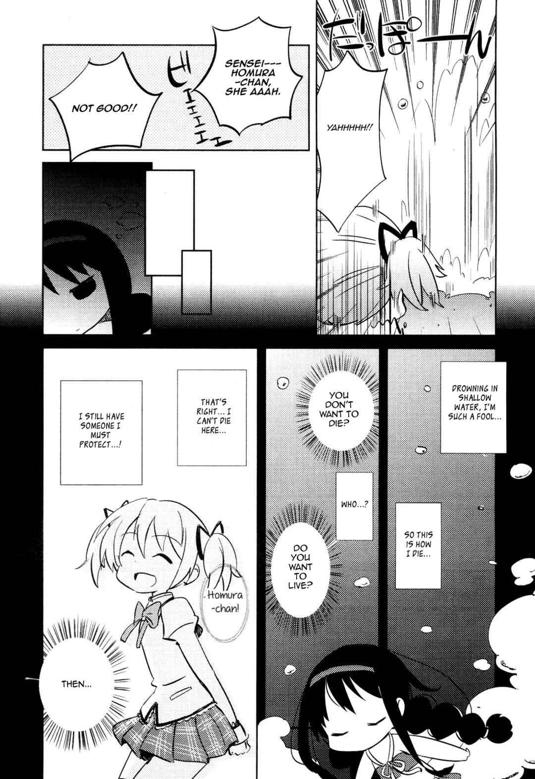 Chapter 2 - Page 9