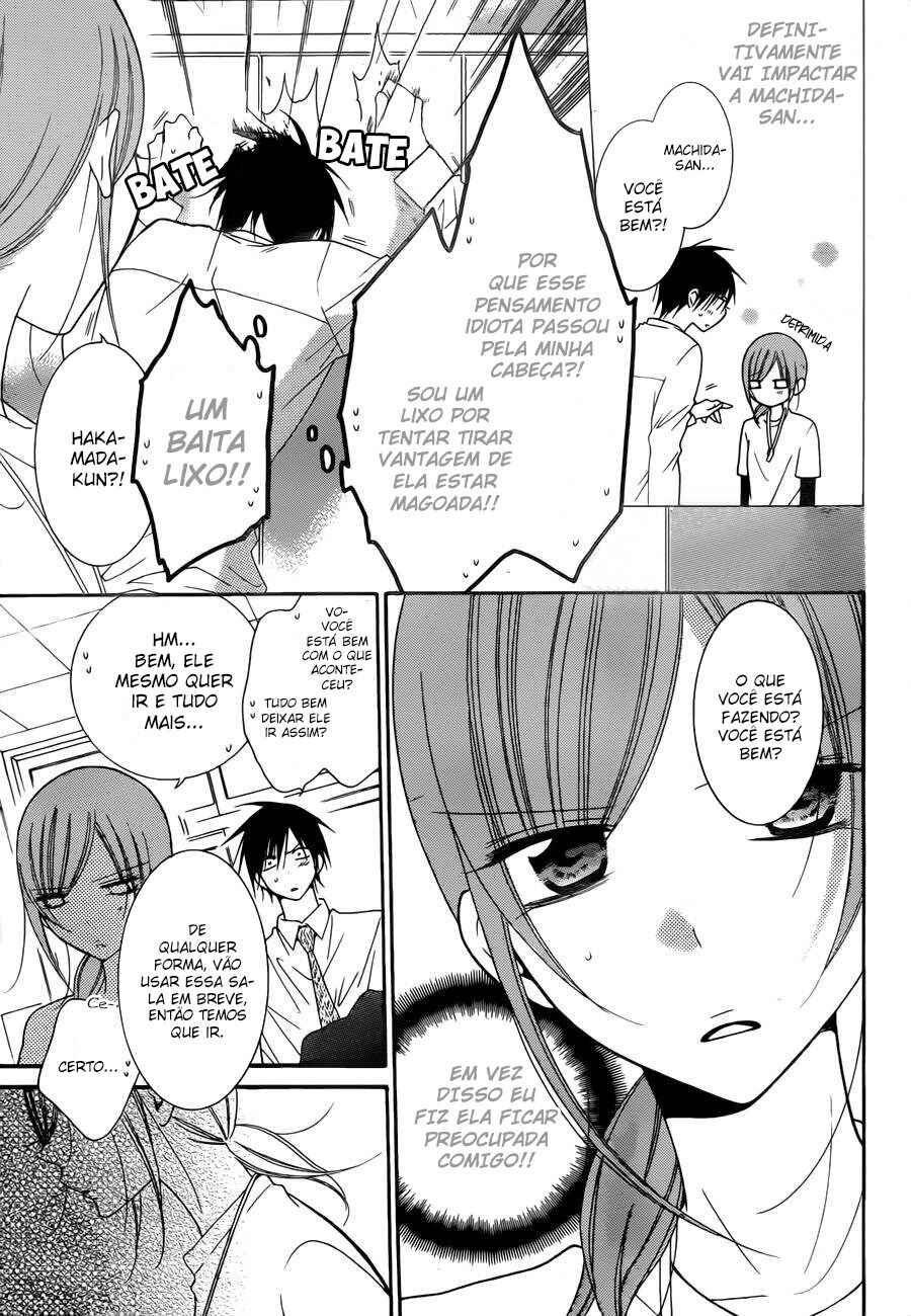 Chapter 77 - Page 4