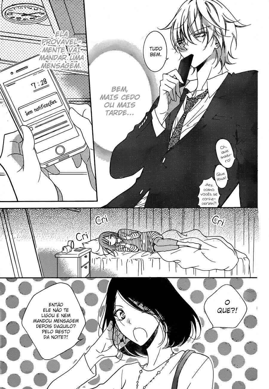 Chapter 77 - Page 6