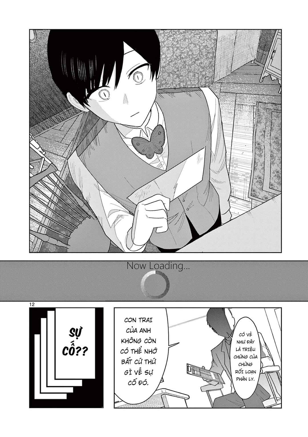 Chapter 29 - Page 13
