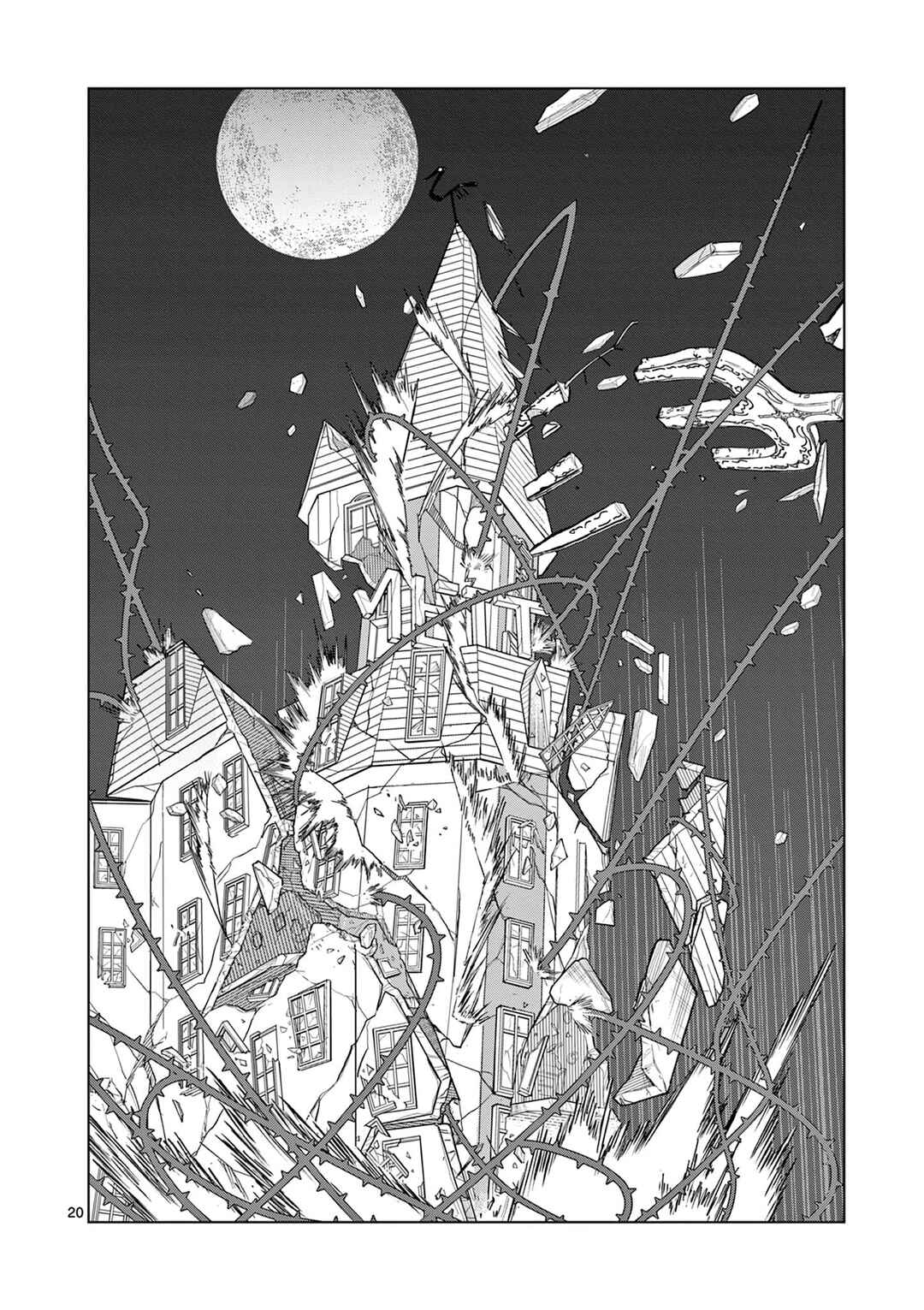 Chapter 29 - Page 21