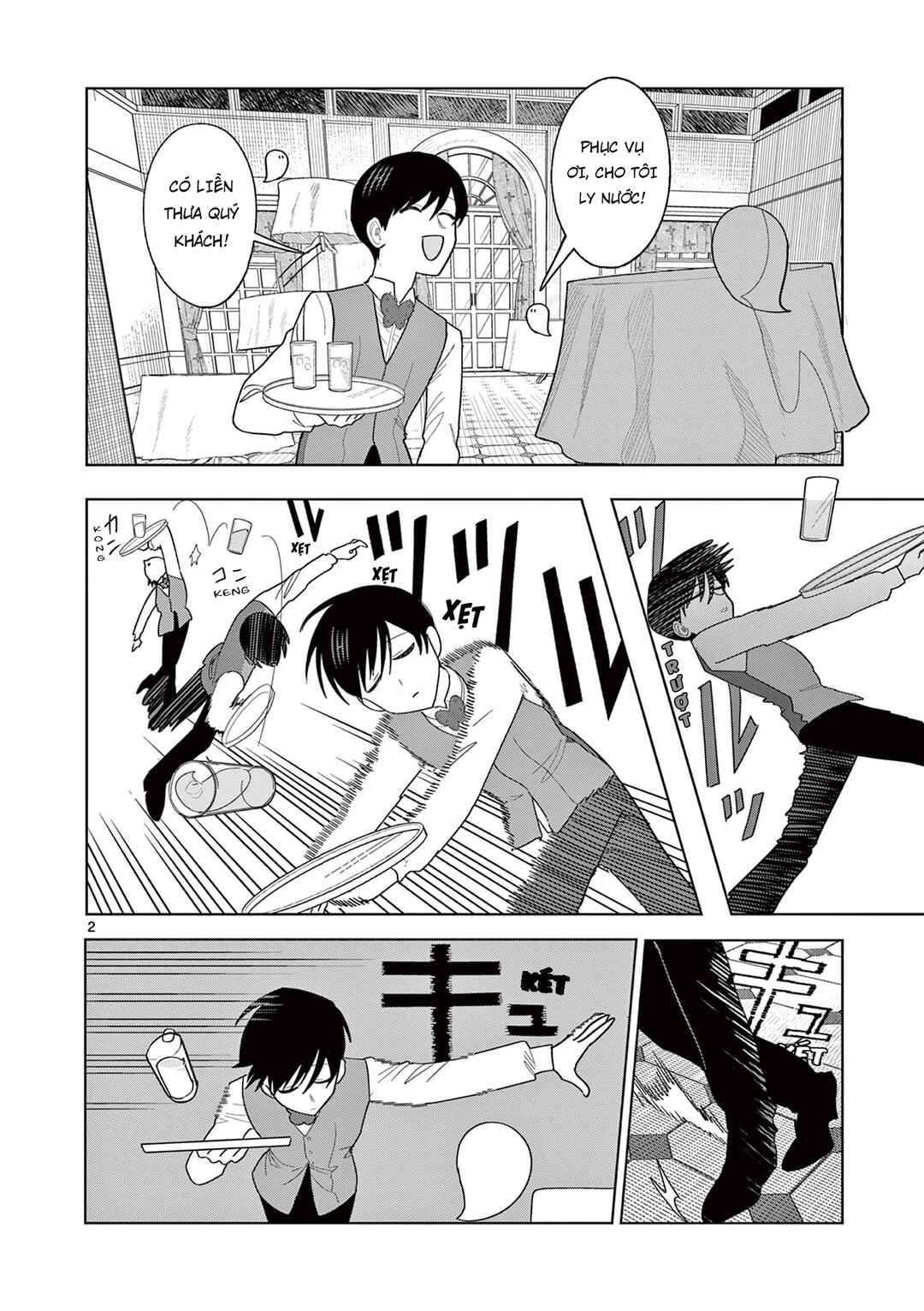 Chapter 29 - Page 3
