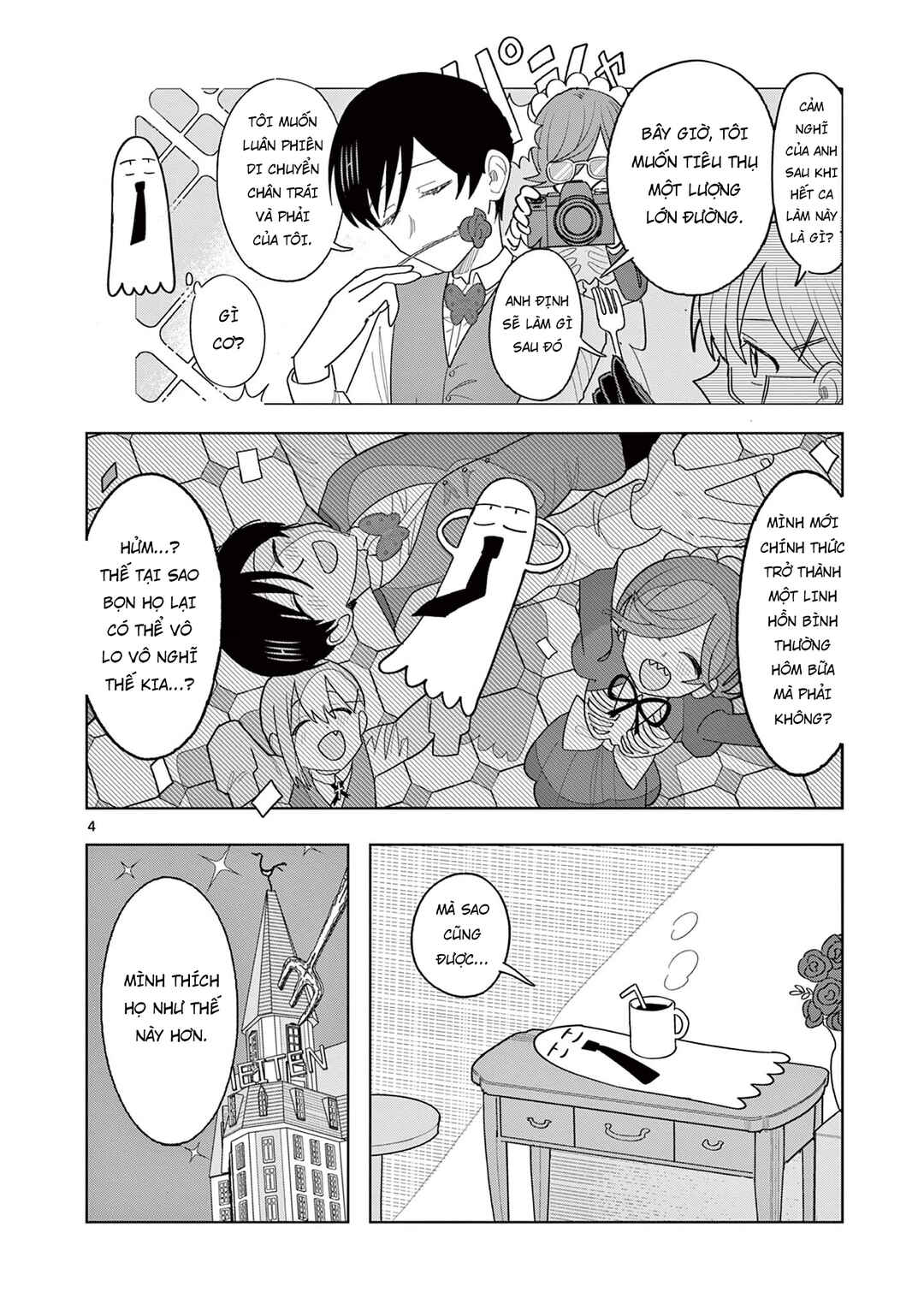 Chapter 29 - Page 5