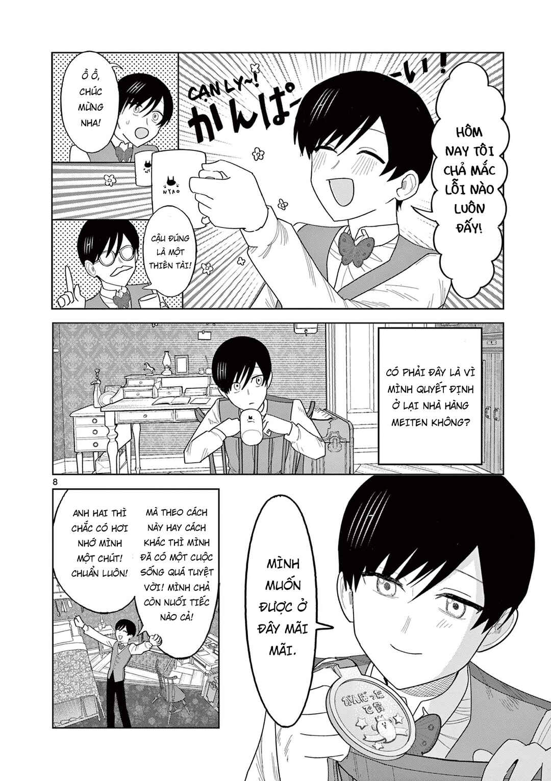 Chapter 29 - Page 9