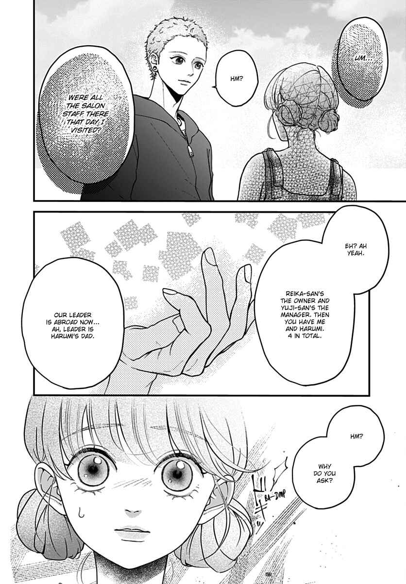 Chapter 9 - Page 14