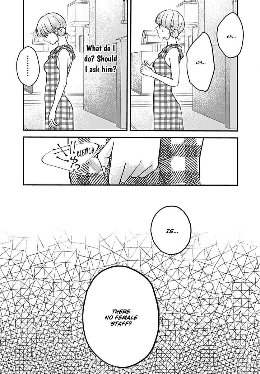 Chapter 9 - Page 15