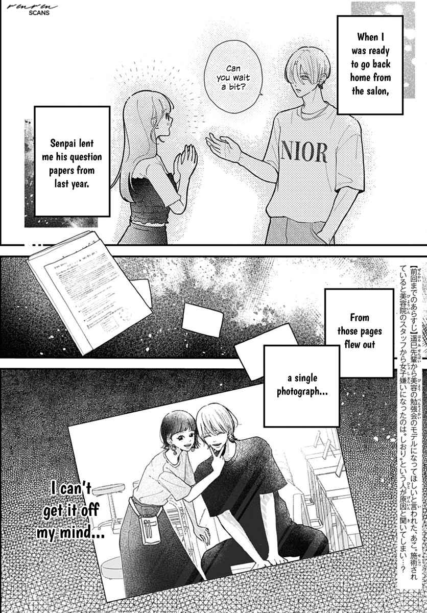 Chapter 9 - Page 2