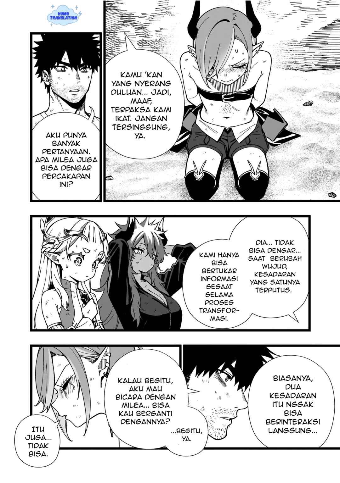 Chapter 20 - Page 21