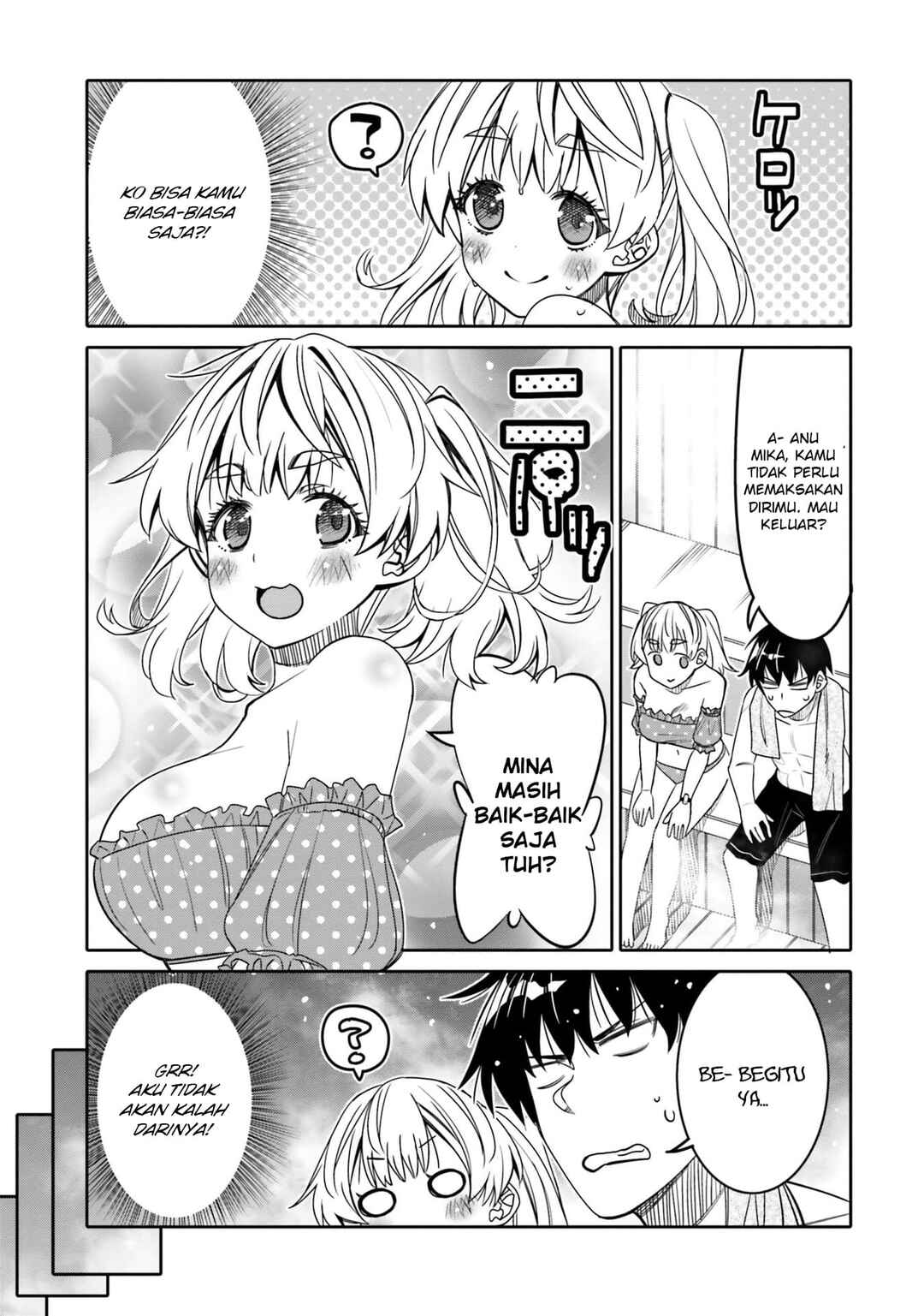 Chapter 26 - Page 12