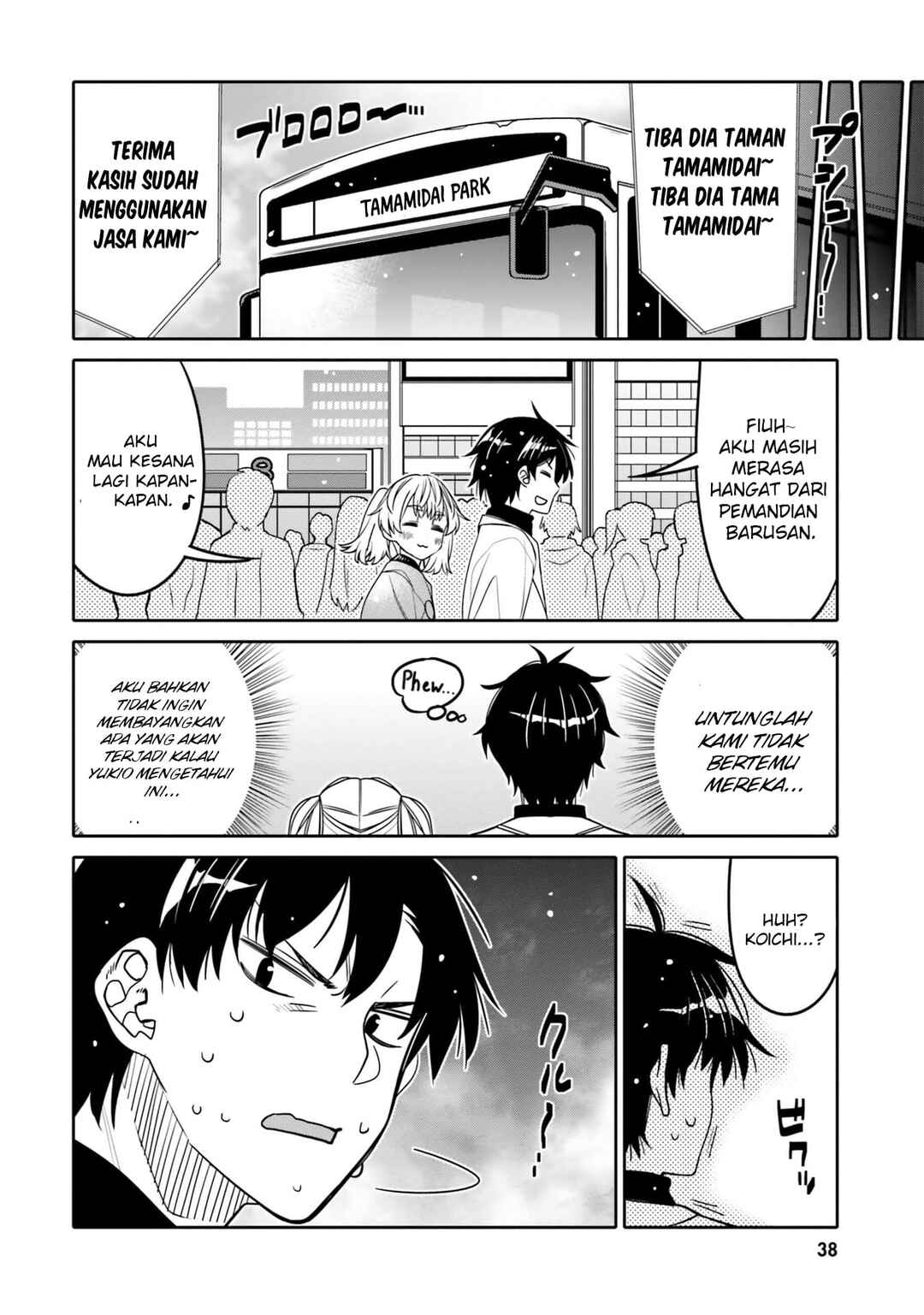Chapter 26 - Page 17