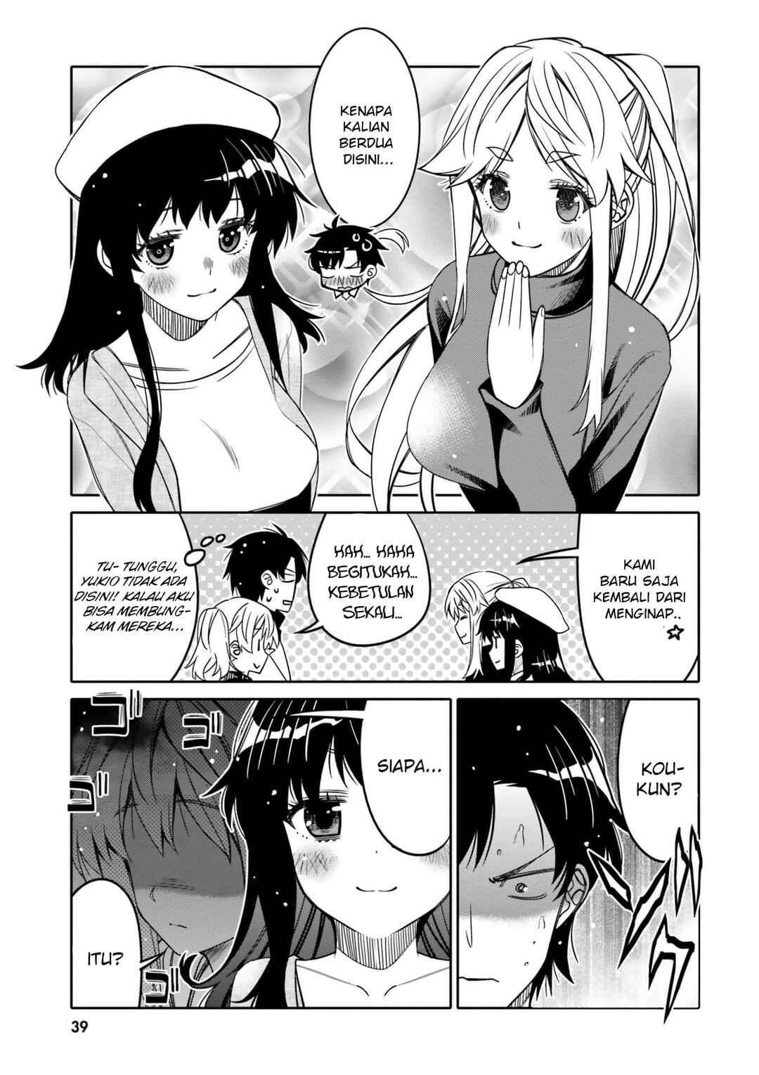 Chapter 26 - Page 18