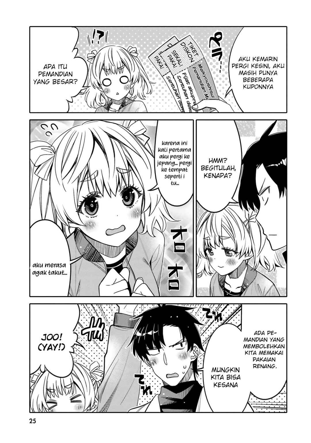 Chapter 26 - Page 4