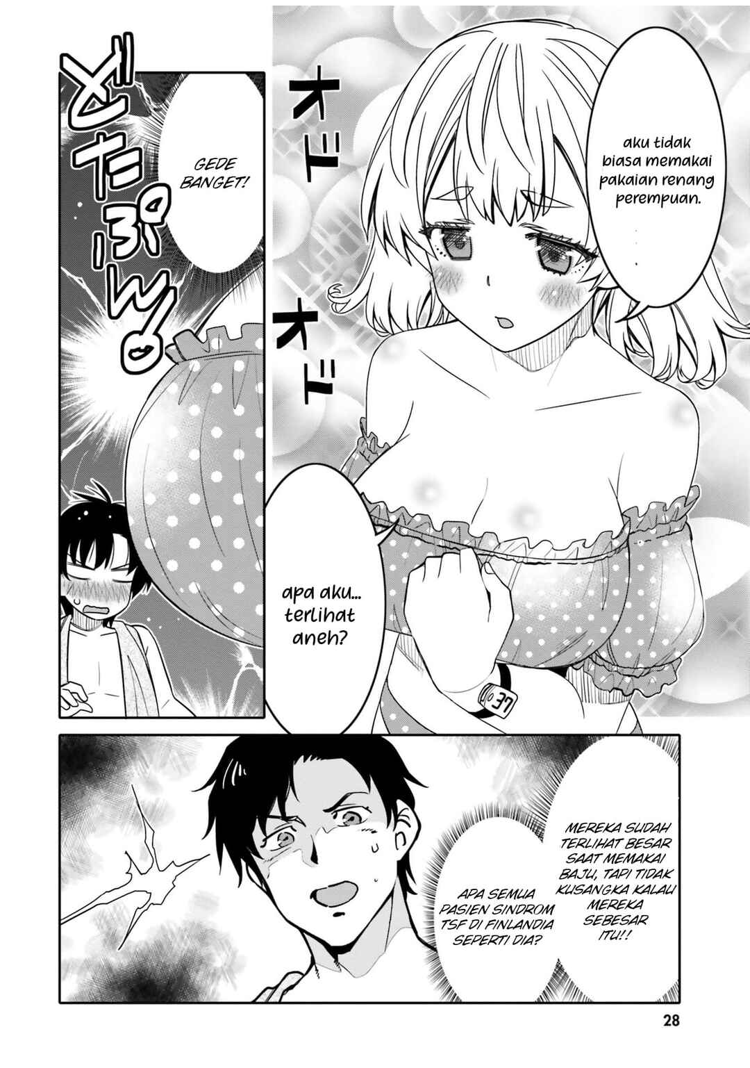 Chapter 26 - Page 7