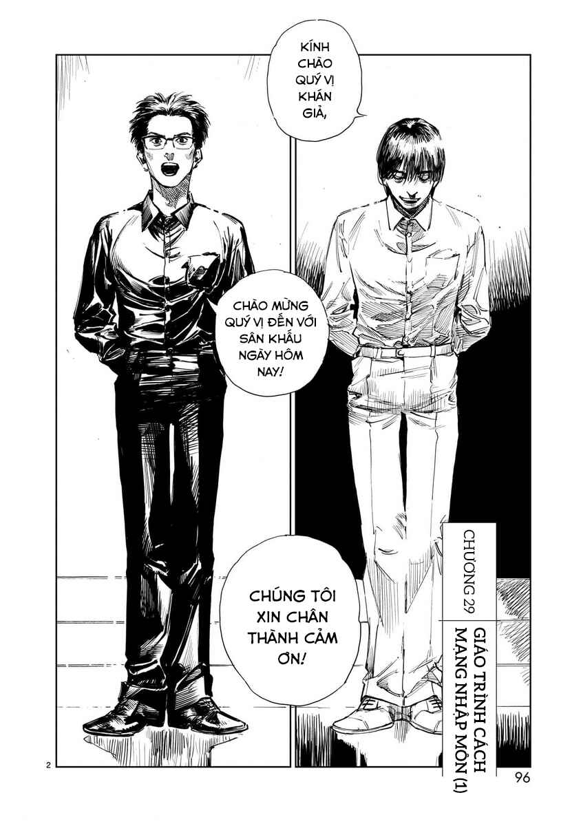 Chapter 29 - Page 2