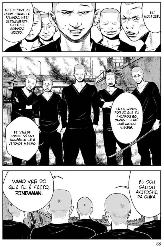 Chapter 3 - Page 4