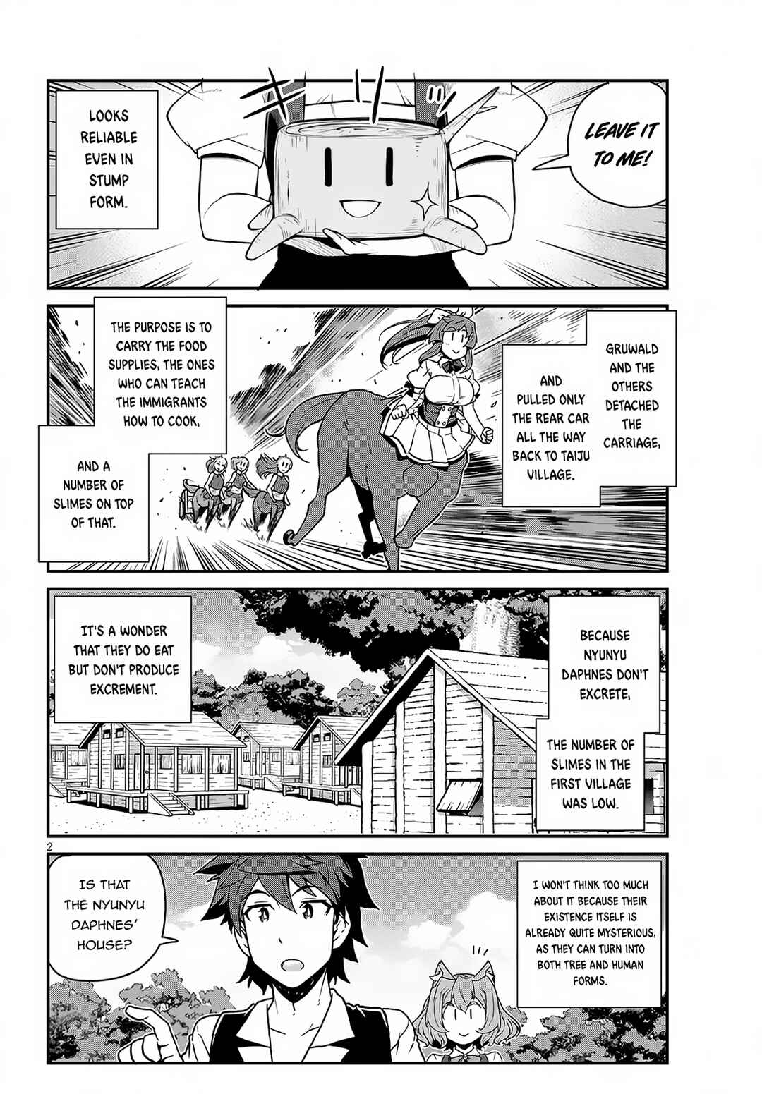 Chapter 225 - Page 3
