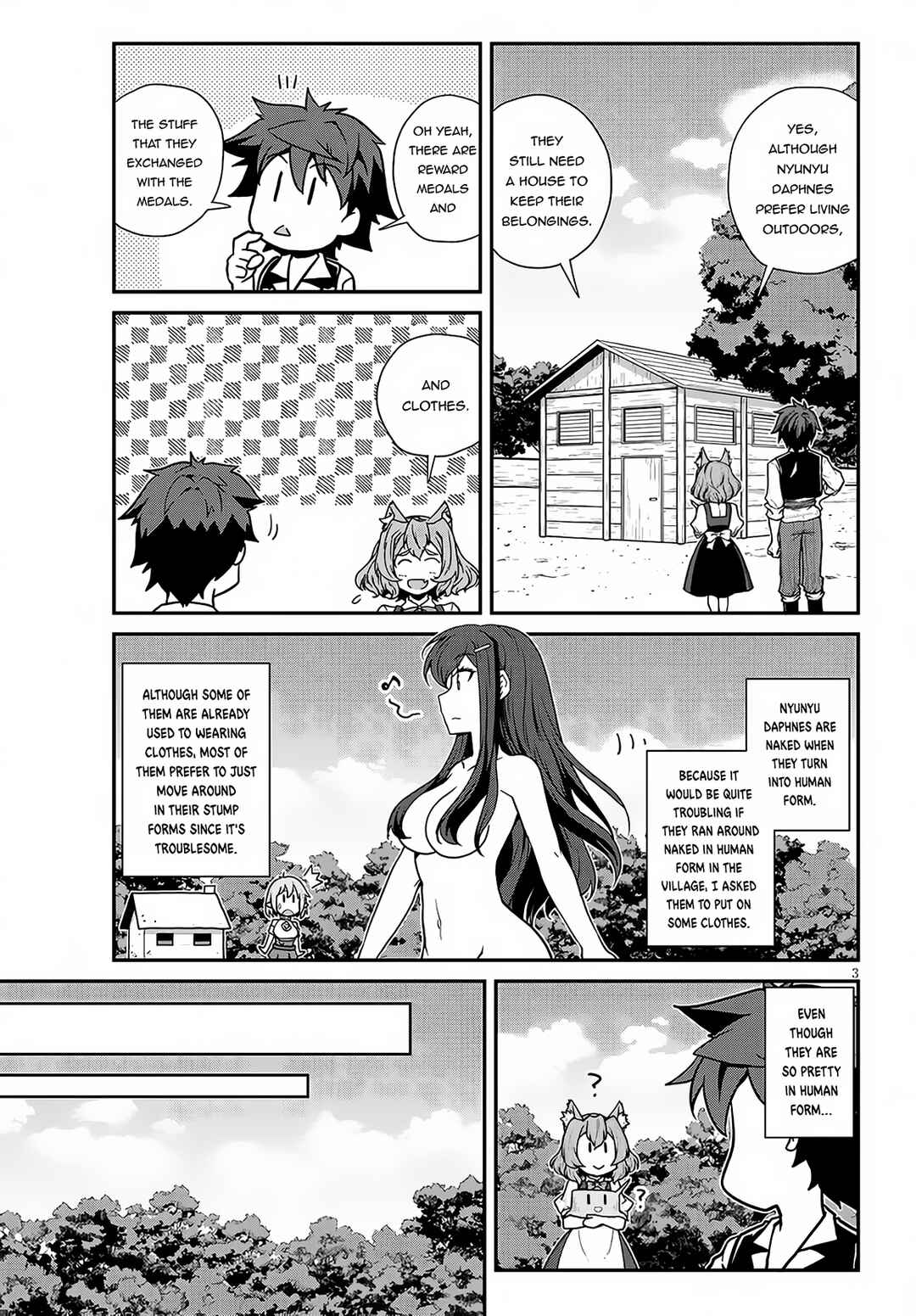 Chapter 225 - Page 4