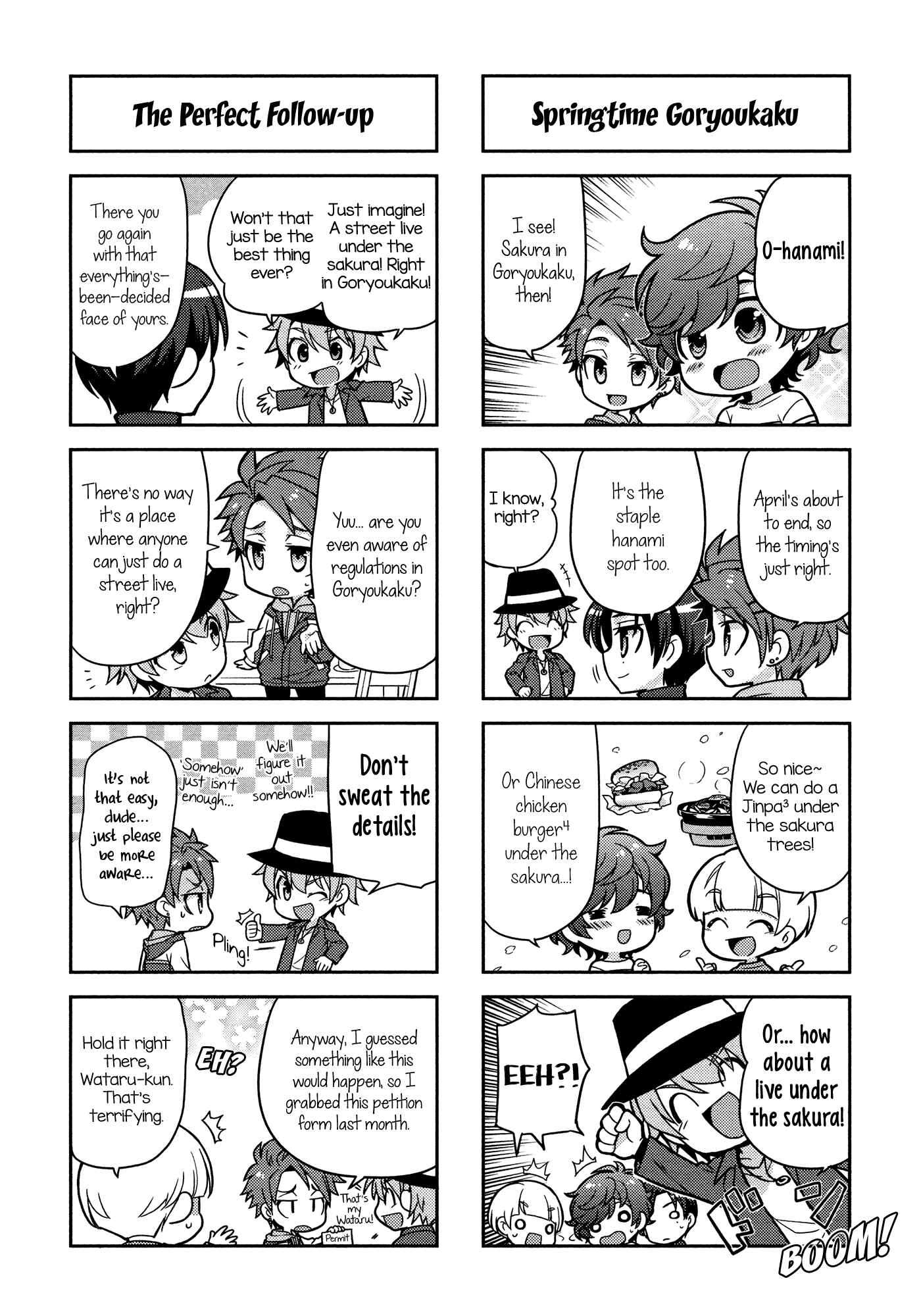 Chapter 6 - Page 4