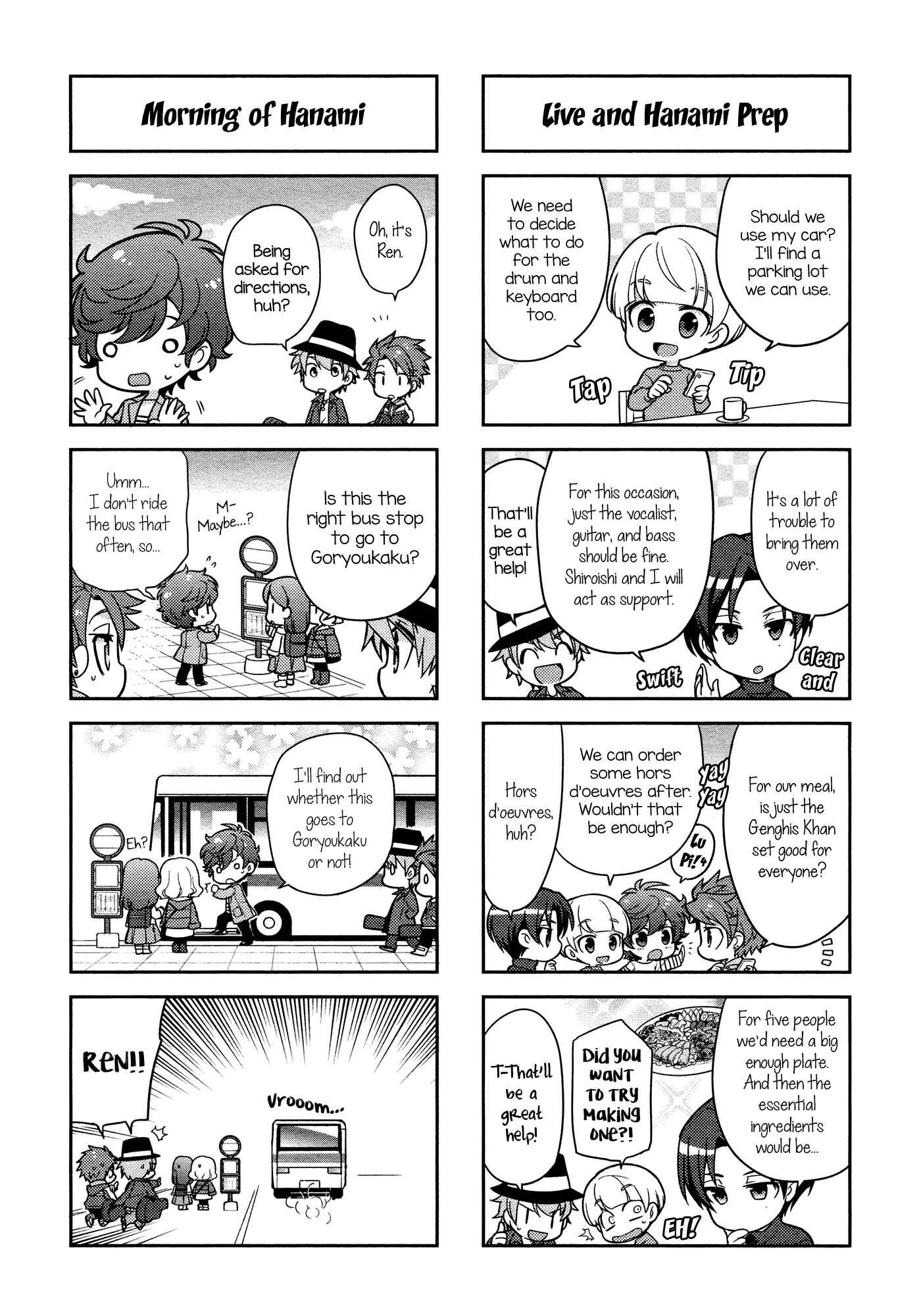 Chapter 6 - Page 6