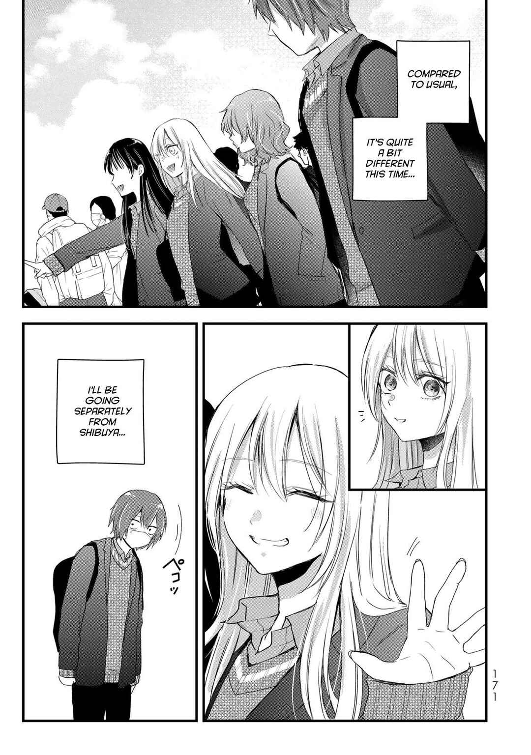 Chapter 33 - Page 3
