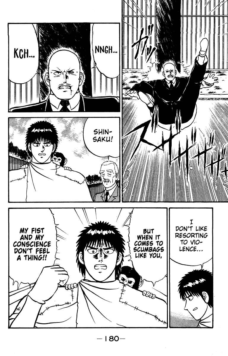 Chapter 24 - Page 12