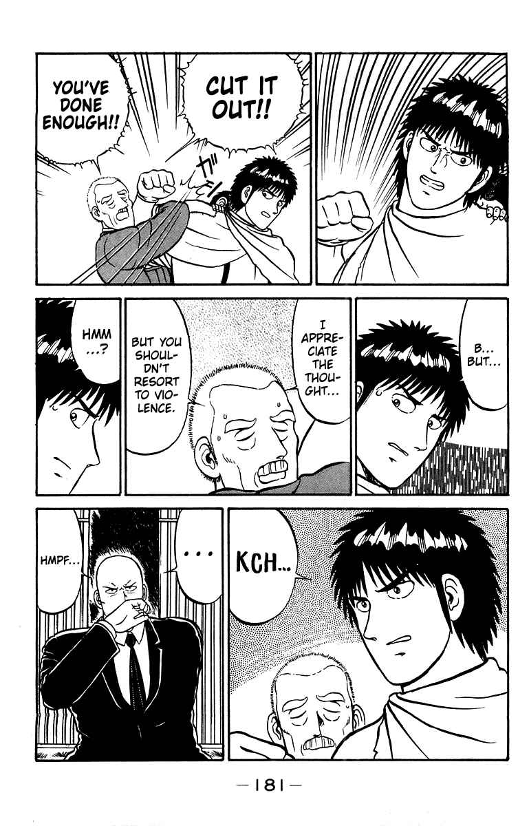 Chapter 24 - Page 13