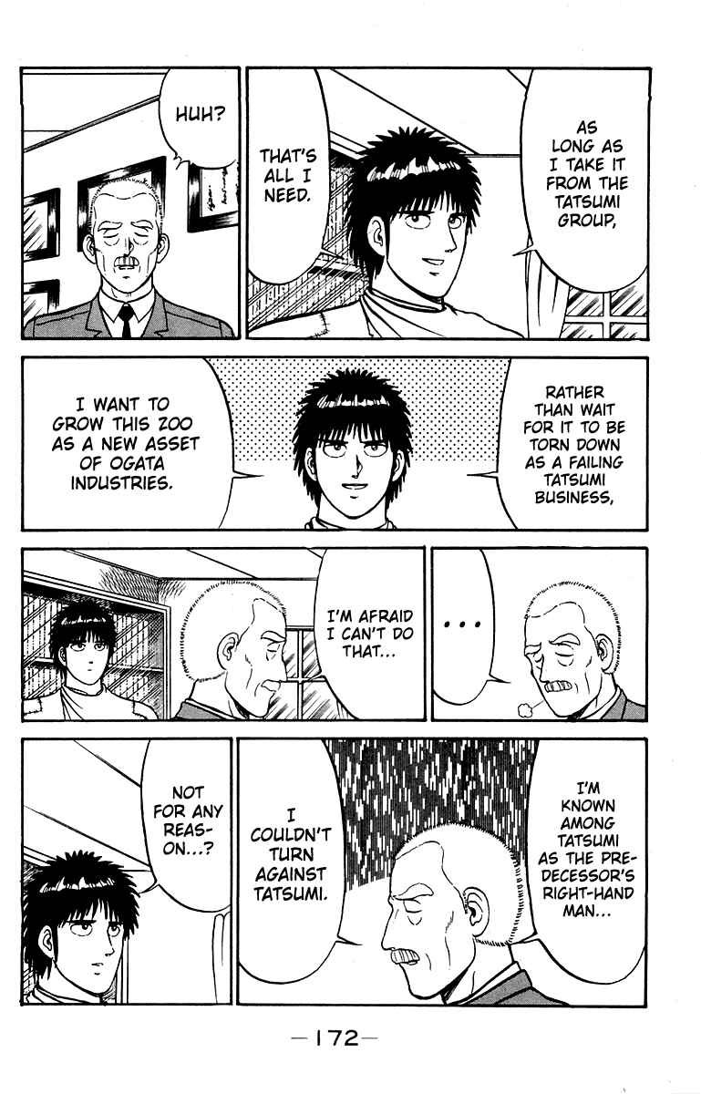 Chapter 24 - Page 4