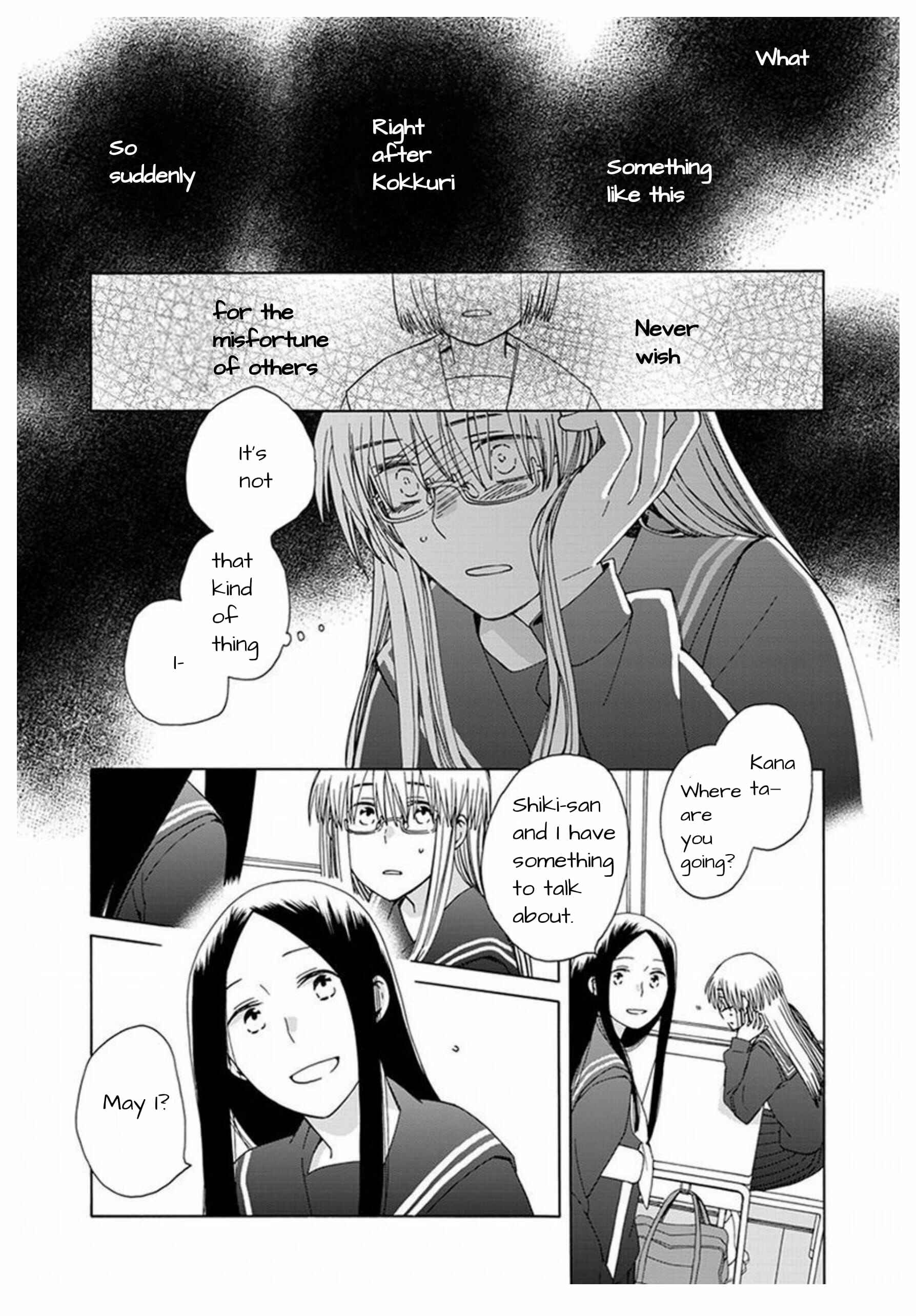 Chapter 42 - Page 13