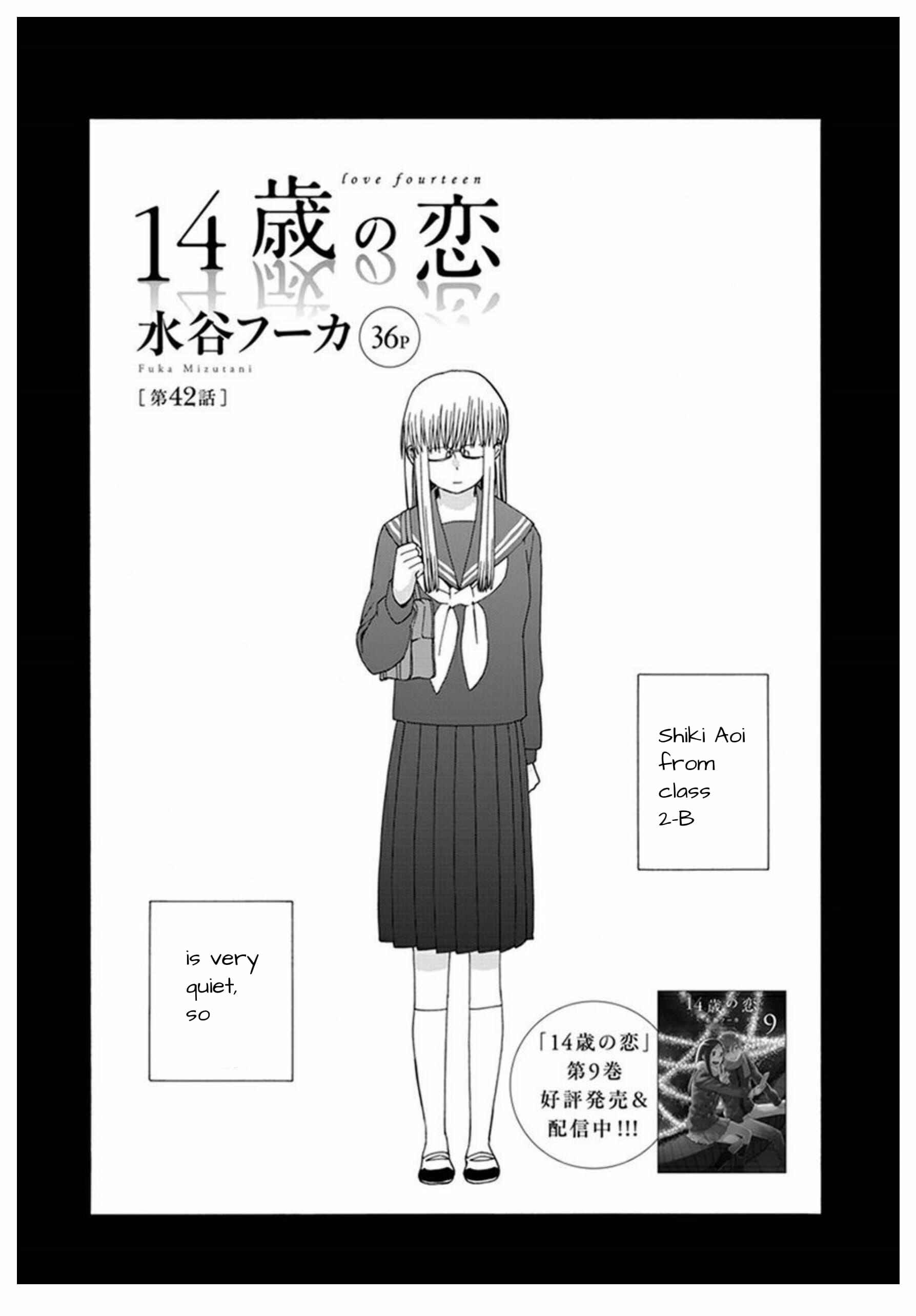 Chapter 42 - Page 2